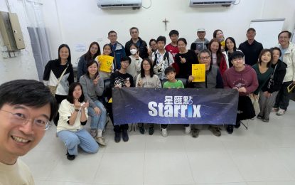 2025年12月13-14日雙子座流星雨觀星營 活動後感