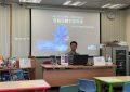社區圖書館天文與科普講座活動回顧