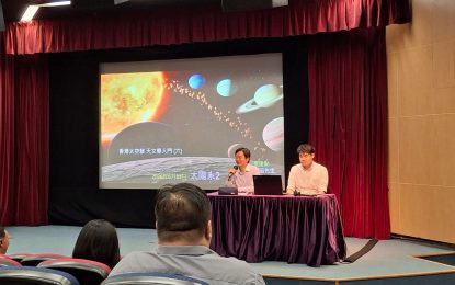 活動回顧：香港太空館「天文學入門 2026」