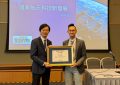 香港天文科普大會第二天：國家航天科技新發展講座活動回顧